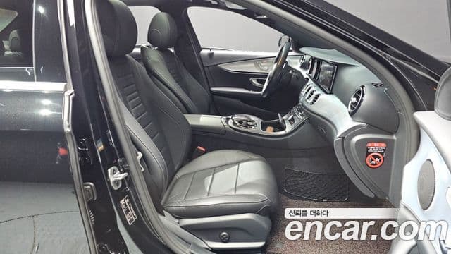 Mercedes-Benz E-класс W213 Avantgarde, 2020 11