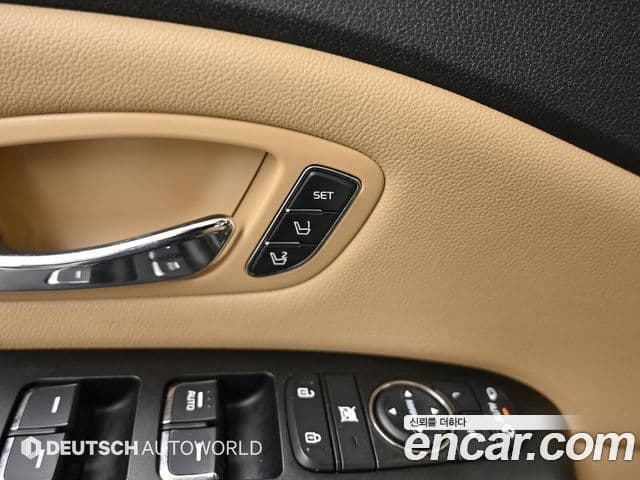 Kia All New Carnival President, 2016 16