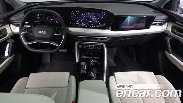 Audi Q5 (80A) 40 TFSI Quattro S Line, 2025 7