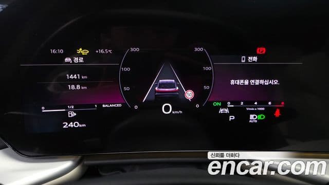 Audi Q5 (80A) 40 TFSI Quattro S Line, 2025 8