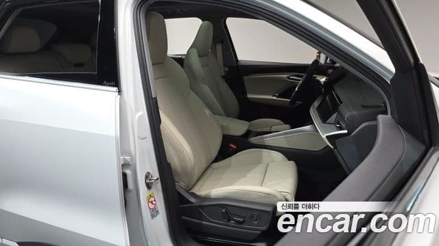 Audi Q5 (80A) 40 TFSI Quattro S Line, 2025 10