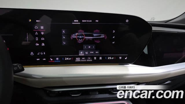 Audi Q5 (80A) 40 TFSI Quattro S Line, 2025 14