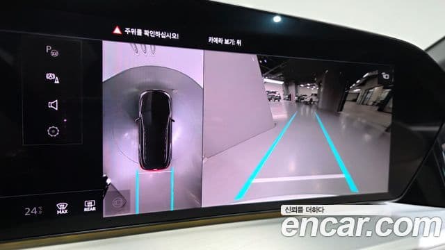 Audi Q5 (80A) 40 TFSI Quattro S Line, 2025 15