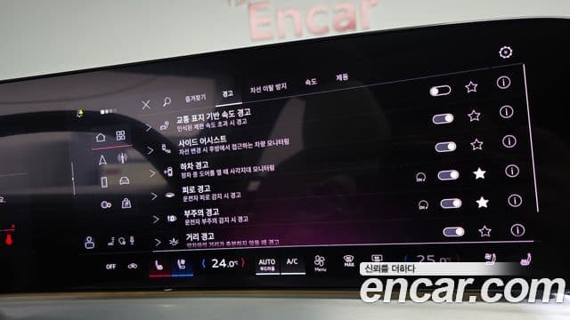 Audi Q5 (80A) 40 TFSI Quattro S Line, 2025 18