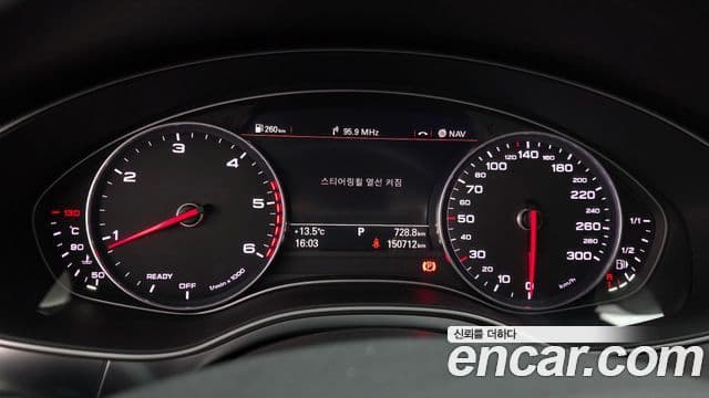 Audi New A6 C7, 2016 8