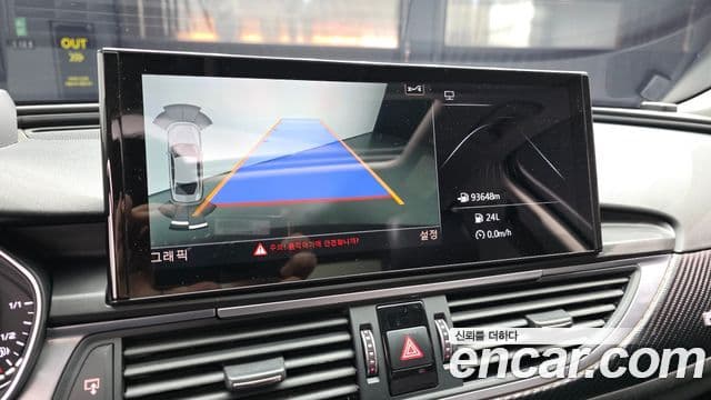 Audi New A6 C7, 2016 15