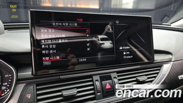 Audi New A6 C7, 2016 16