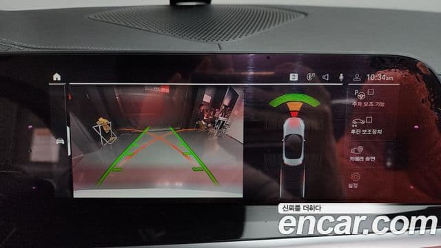 BMW Z4 (G29) sDrive20i Sport, 2019 16