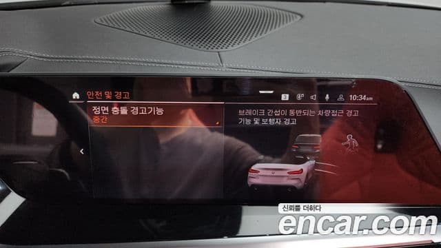 BMW Z4 (G29) sDrive20i Sport, 2019 17