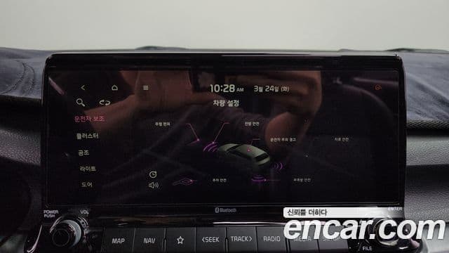 Kia Seltos Noblesse, 2020 16