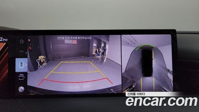 Genesis G80 (RG3) чёрный, 2026 15