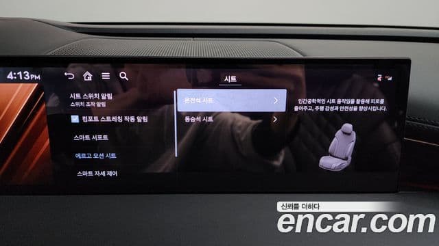 Genesis G80 (RG3) чёрный, 2026 16