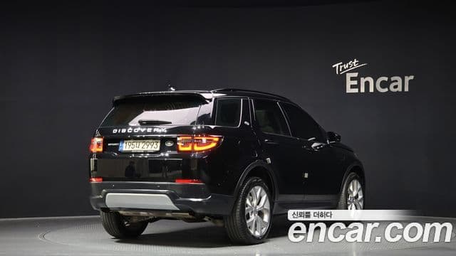 Land Rover Discovery Sport 2세대 P250 SE, 2023 2