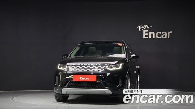 Land Rover Discovery Sport 2세대 P250 SE, 2023 3
