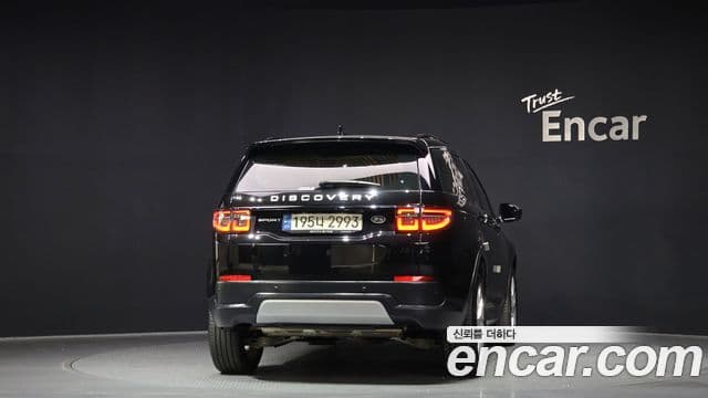 Land Rover Discovery Sport 2세대 P250 SE, 2023 4