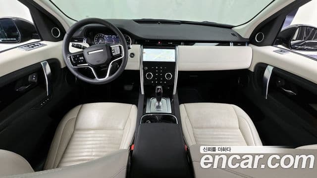 Land Rover Discovery Sport 2세대 P250 SE, 2023 7