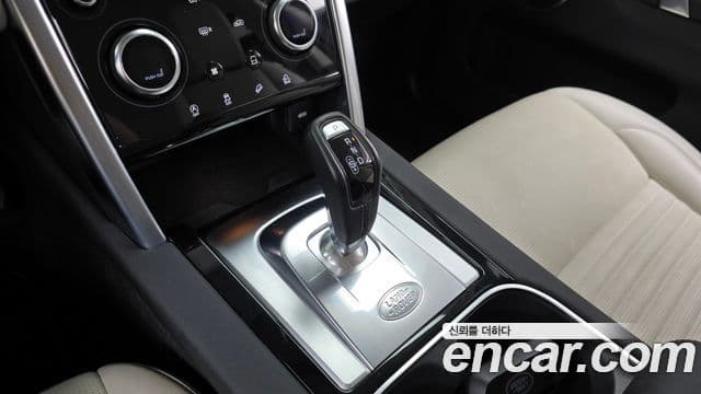 Land Rover Discovery Sport 2세대 P250 SE, 2023 9