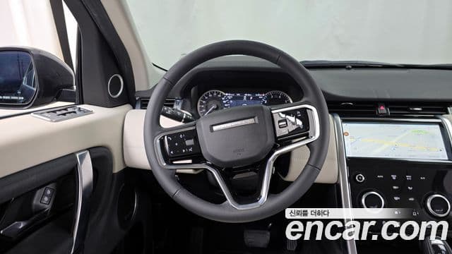 Land Rover Discovery Sport 2세대 P250 SE, 2023 13
