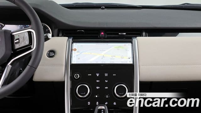 Land Rover Discovery Sport 2세대 P250 SE, 2023 14