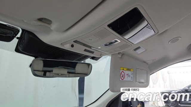 Land Rover Discovery Sport 2세대 P250 SE, 2023 17