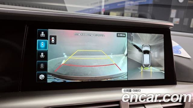 Hyundai NEXO Premium, 2023 15