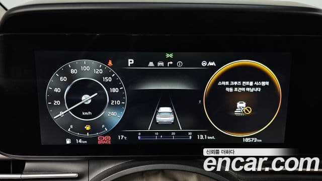 Kia Carnival 4세대 Noblesse, 2023 8