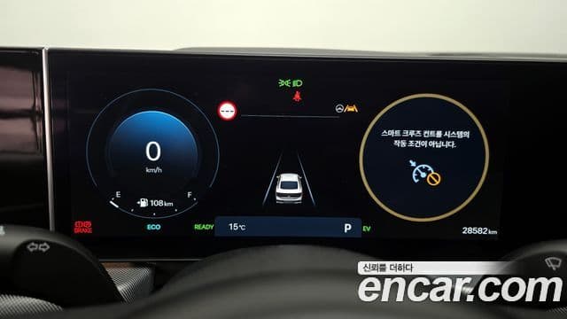 Hyundai Sonata D Edge гибрид(DN8) Exclusive, 2024 8