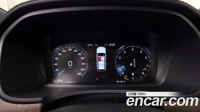 Volvo V90 Cross Country B5 Pro AWD, 2021 8