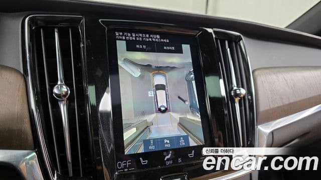 Volvo V90 Cross Country B5 Pro AWD, 2021 15