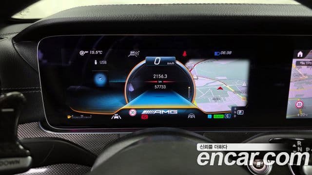 Mercedes-Benz E-класс W213 E53 AMG 4MATIC+, 2021 8