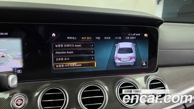 Mercedes-Benz E-класс W213 E53 AMG 4MATIC+, 2021 16