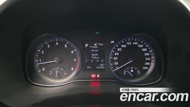 Hyundai Kona Modern, 2018 8