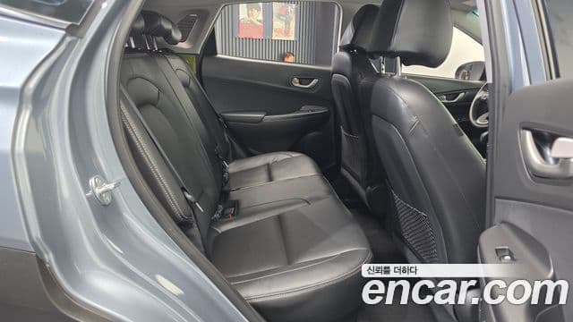 Hyundai Kona Modern, 2018 12