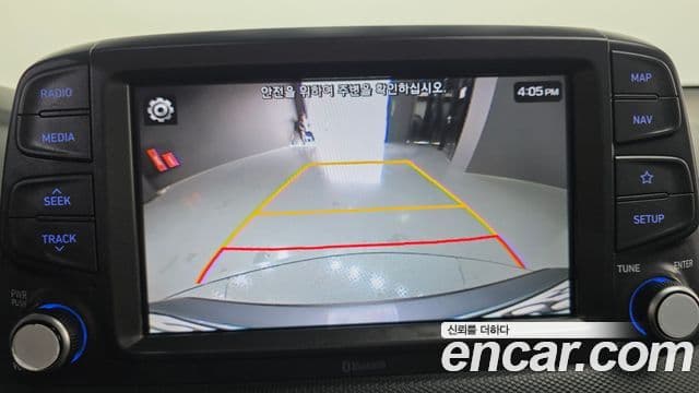 Hyundai Kona Modern, 2018 15