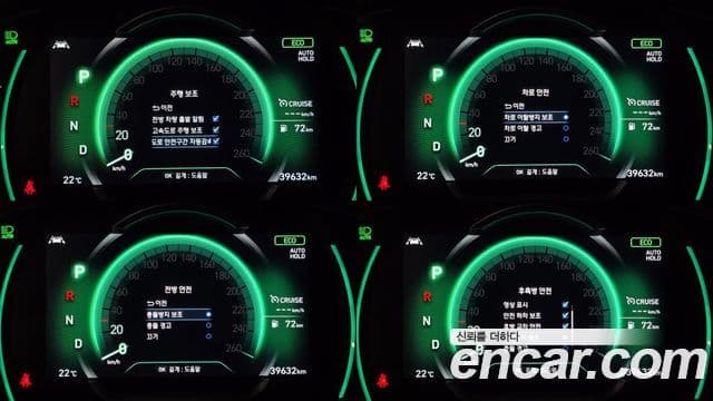 Hyundai Santa Fe TM Prestige, 2020 15