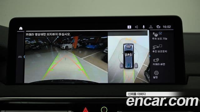 BMW iX3 M Sport, 2025 15