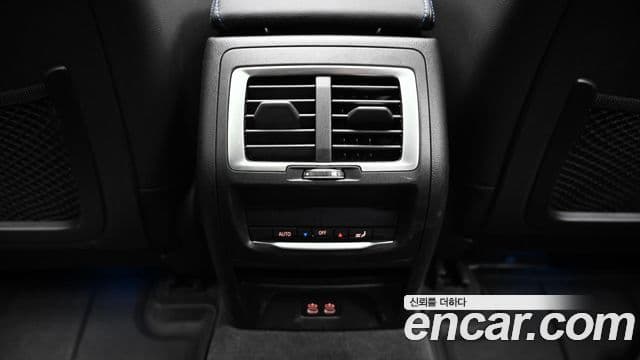 BMW iX3 M Sport, 2025 16