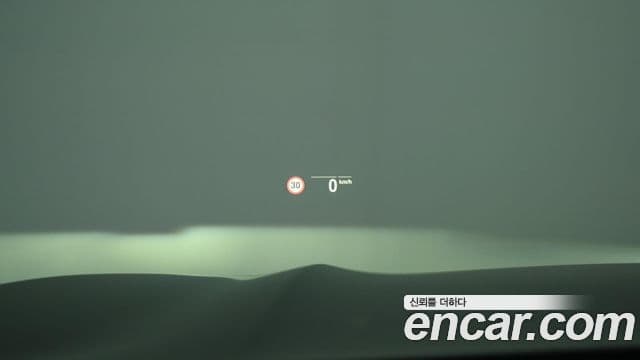 BMW iX3 M Sport, 2025 18