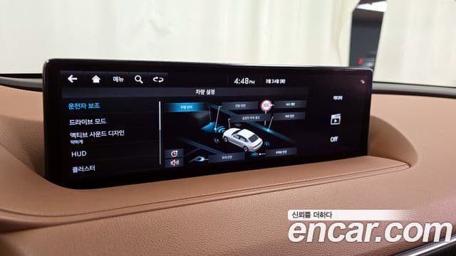 Genesis G80 (RG3) бензин 2.5 турбо AWD, 2022 16