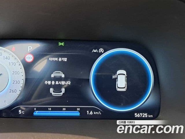 Hyundai Palisade Calligraphy, 2023 8