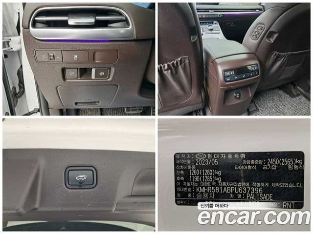 Hyundai Palisade Calligraphy, 2023 17