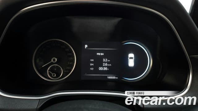 Genesis GV80, 2020 8