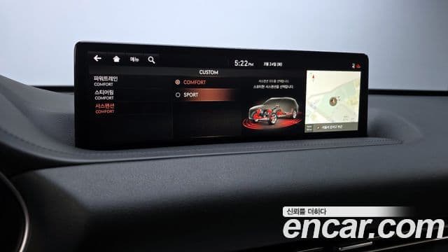 Genesis GV80, 2020 16