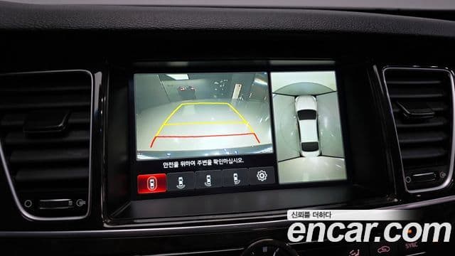 Kia The / новый New K9 Executive, 2018 15