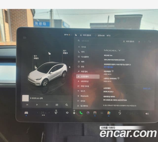 Tesla модель Y, 2024 2