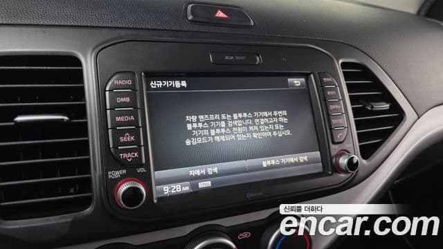 Kia The / новый New Morning Luxury, 2016 16