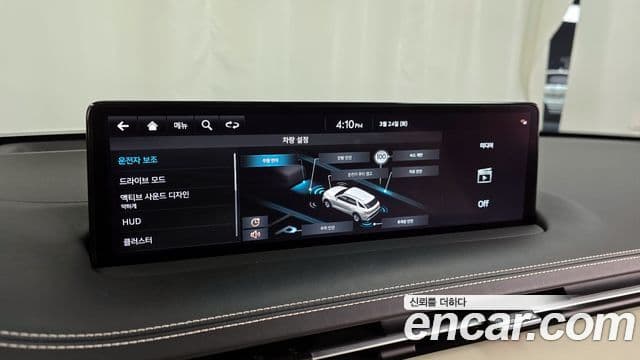 Genesis GV70, 2022 16