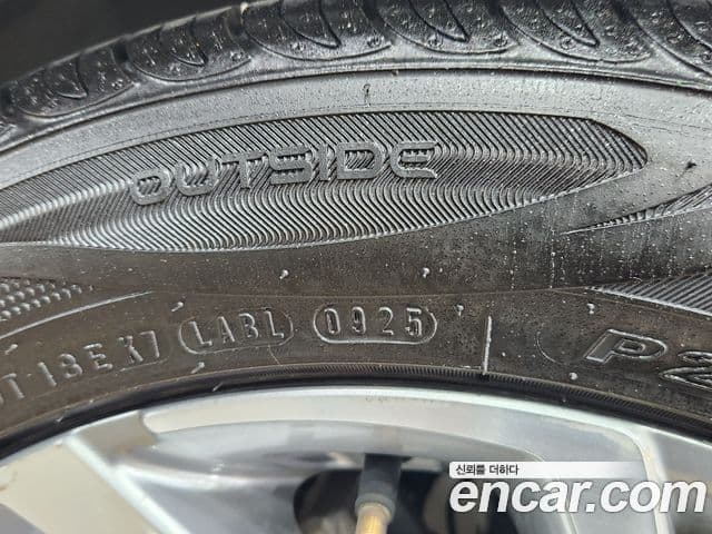 Hyundai Sonata (DN8) Smart, 2020 19