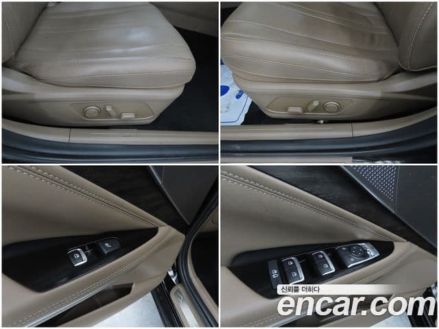 Kia K8 Noblesse, 2023 15