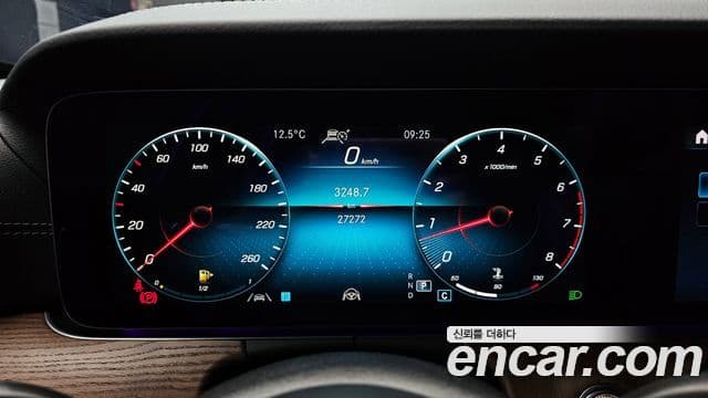 Mercedes-Benz E-класс W213 Exclusive, 2023 8